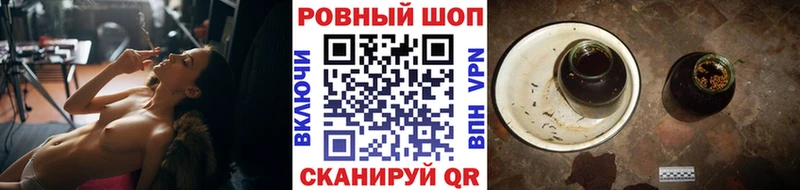 Наркошоп купить Cocaine  МЕФ  ГАШ  АМФЕТАМИН  Канабис  Галлюциногенные грибы  СОЛЬ  Североуральск