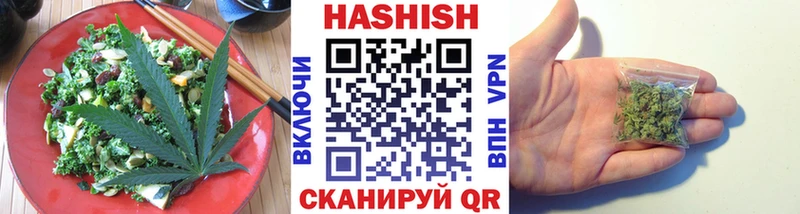 Купить где  Североуральск  Печенье с ТГК марихуана 