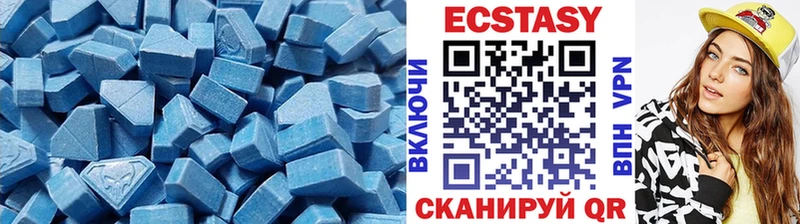 Купить где  Североуральск  Экстази louis Vuitton 