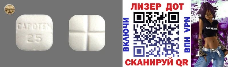 ЛСД экстази ecstasy  Купить где  Североуральск 